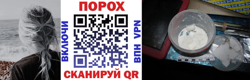 АМФ Premium  Острогожск 