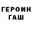 Кодеиновый сироп Lean Purple Drank Nail Husnulin