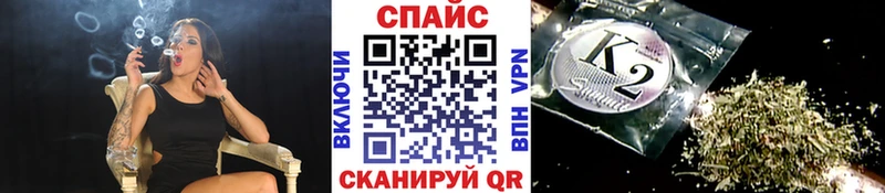 Бутират вода  где можно купить   Острогожск 