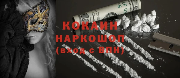 прущий лед Семикаракорск