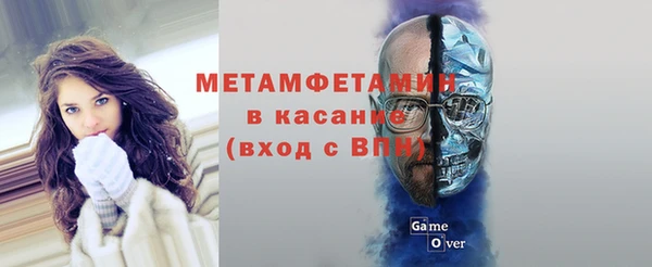 кокаин колумбия Богородицк