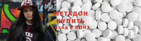 кокаин колумбия Богородицк