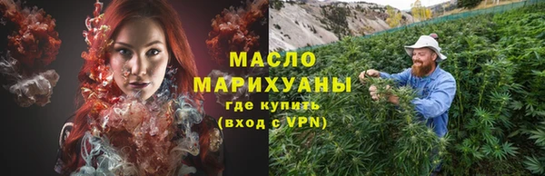 кокаин колумбия Богородицк