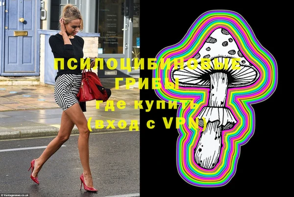 кокаин колумбия Богородицк