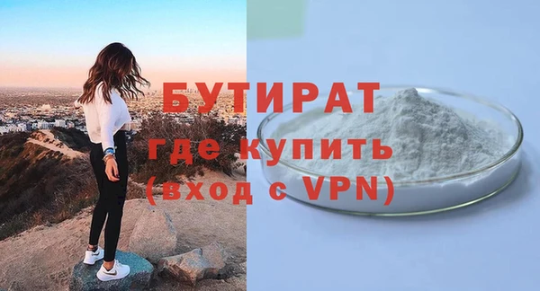 меф VHQ Семёнов
