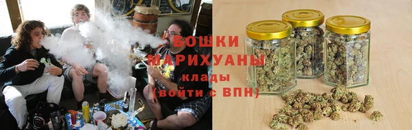 кокаин колумбия Богородицк