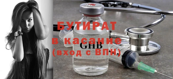 прущий лед Семикаракорск